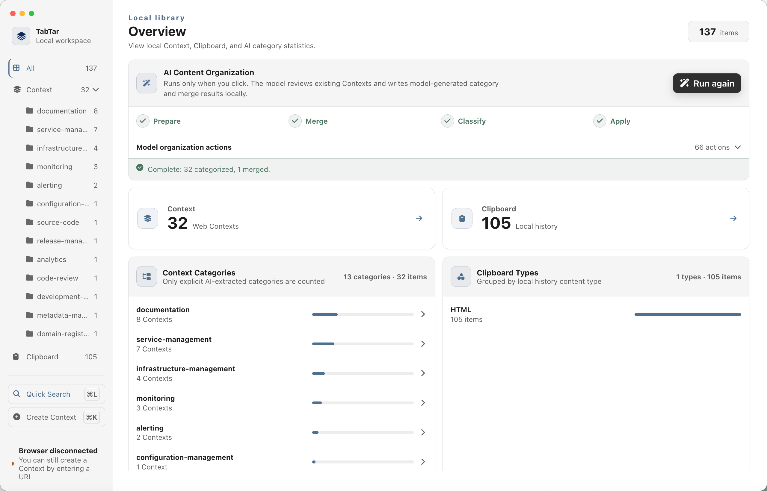 TabTar Home overview showing sample Context, Clipboard, and category summaries